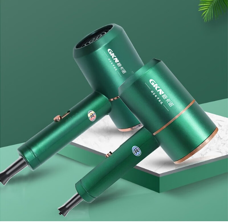 格卡诺(gkn) 吹风机电吹风家用大功率冷热风恒温护发吹风筒发廊美发吹